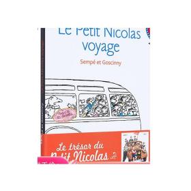 现货 小尼古拉漫画【法国法文版】小淘气尼古拉未发表的故事2：小尼古拉的假期 Le petit Nicolas voyage 绘本