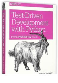 Python测试驱动开发 影印版 英文版  编程语言