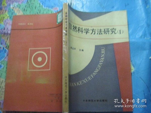 429a8c3677bd3425_n.jpg