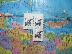 T159羊邮票3连