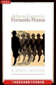 Adverse Genres In Fernando Pessoa