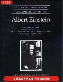 The Collected Papers Of Albert Einstein  Volume 6