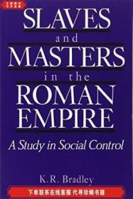 Slaves And Masters In The Roman Empire