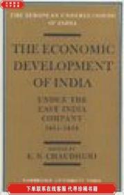 Economic Development Of India Under The East India Company 1
