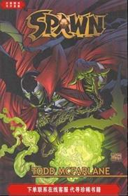 Spawn Collection  Vol. 1 (v. 1)
