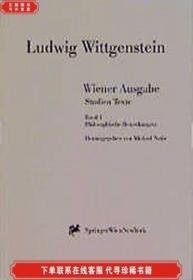 Wiener Ausgabe Studien Texte
