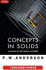 Concepts In Solids