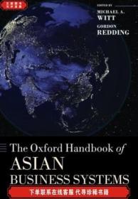 The Oxford Handbook Of Asian Business Systems (oxford Handbo