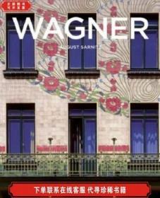 Otto Wagner  1841-1918