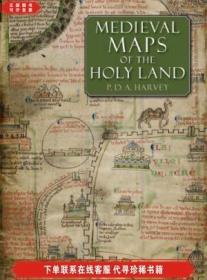 Medieval Maps Of The Holy Land