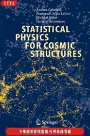 Statistical Physics For Cosmic Structures