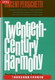 Twentieth-century Harmony