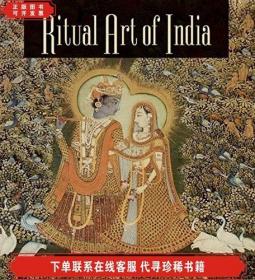 Ritual Art Of India
