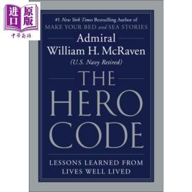 原版新书英雄密码 威廉 麦克雷文新作 The Hero Code  Admiral Wi