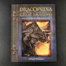[]  Dracopedia The Great Dragons 幻兽绘画 幻想速写