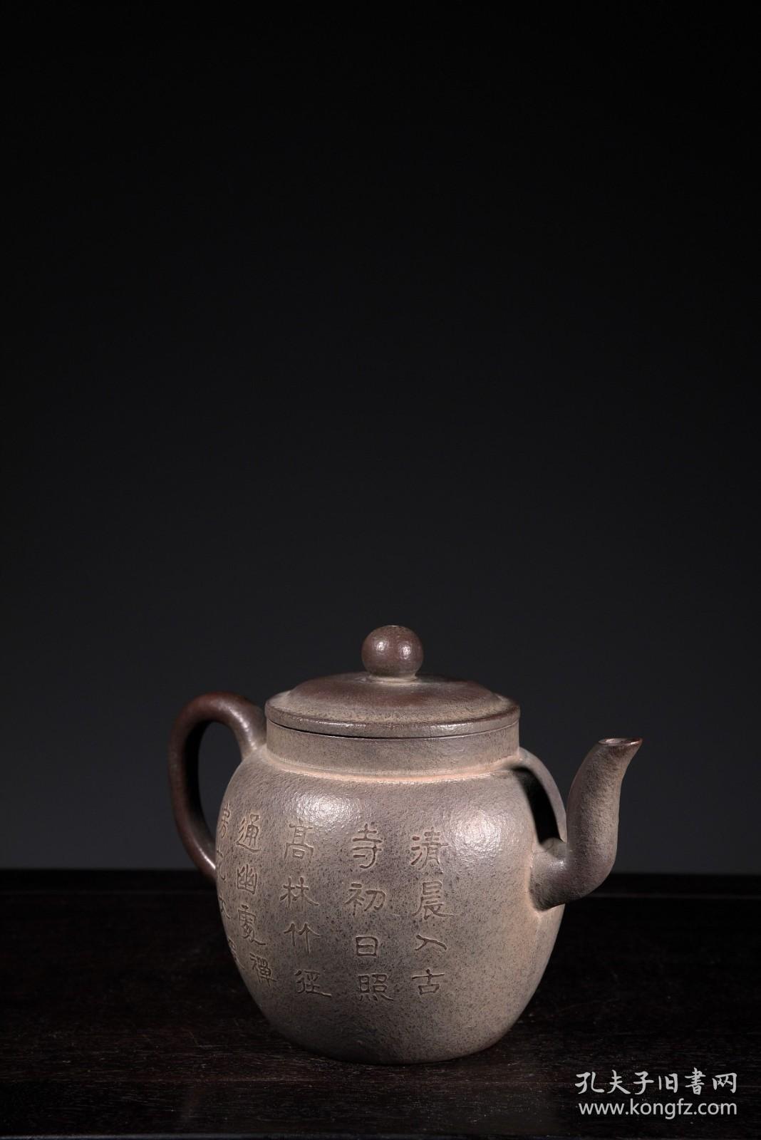 回流"明志斋"手工制花鸟诗文紫砂壶 尺寸:高11厘米,长15.7厘米,口径5.