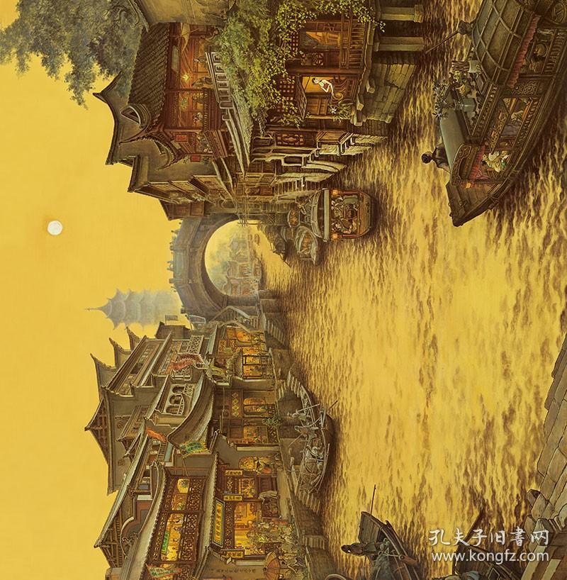 张孝友南乡旧梦图名画国画山水人物风景画复古装饰画高清艺术喷微