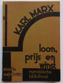 马克思《工资、价格和利润》 荷兰文1934年
