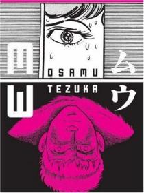 Mw /Osamu Tezuka Vertical Inc.
