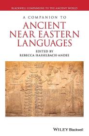 A Companion to Ancient Near Eastern Languages，英文原版