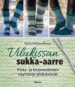 预订 Vilukissan sukka-aarre 袜子宝藏，芬兰语原版