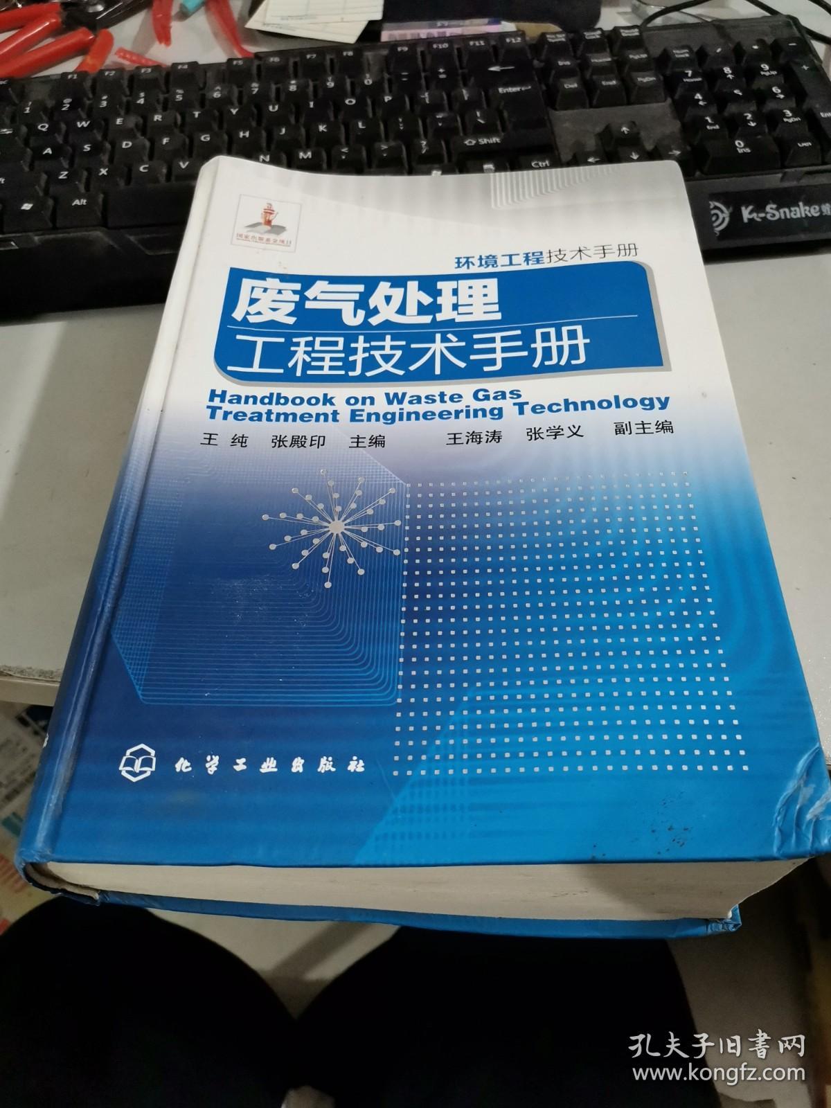数商云Java电商系统源码：重构B2B生态的技术基座与商业引擎