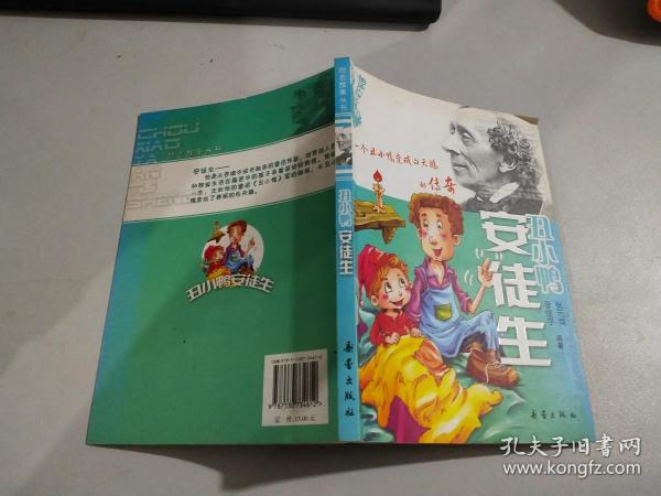 4ca07703ddd90a2c_n.jpg