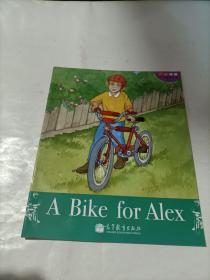 A Bike for Alex