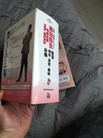 憨豆先生电影合集 DVD 5碟装