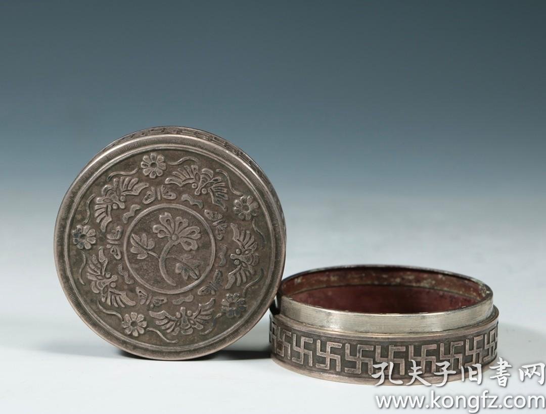 银花卉万字纹印泥盒