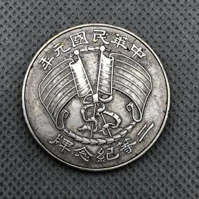 银元银币收藏民国银元张勋二等纪念牌背张都督背双旗银元作者:不详