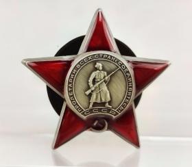 【指文周边】复刻版二战苏联“红星勋章” 卫国战争 奖章