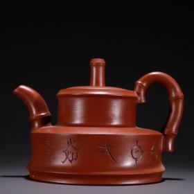 舊藏·施小馬款紫砂竹節紋茶壺