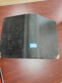вопросы ?экономики/經濟問題   1-6   1957