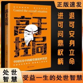 追问