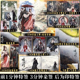 暗河传 电影质感版的武侠打斗画面描写，带给你唯美国风的视觉冲击！