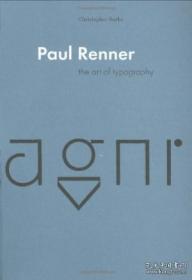 Paul Renner-保罗.伦纳