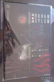 Arkham Asylum-阿甘疗养院