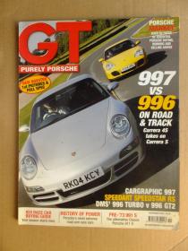 GT Purely Porsche/GT全保时捷 2004年11月
