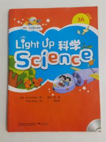 Light Up Science (科学) 3A学生用书：点读版