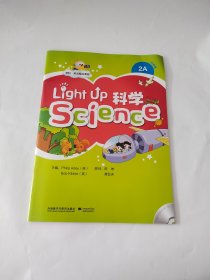 ight Up Science (科学) 2A：点读版