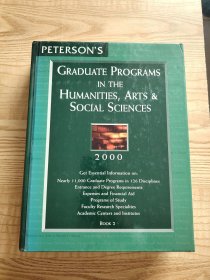 Graduate programs in the humanities arts social sciences 2000 book 2 人文艺术社会科学研究生课程