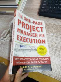 The One Page Project Manager for Execution 一页纸项目经理执行手册