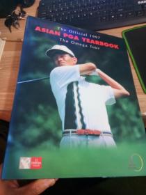 The Official 1997 Asian PGA Yearbook - The Omega Tour 【具体看图】