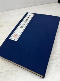 《冲虚真经》即《列子》。唐玄宗于天宝元年（742）诏封列子为冲虑真人，尊《列子》一书为《冲虚真经》，道教奉为“四子”真经之一。宋真宗于景德四年（1007）加赠“至德”二字，故又名《冲虚至德真经》。。其中较为人熟悉的包括“愚公移山”、“杞人忧天”、“亡斧者（亡斧意邻）”、“歧路亡羊”等。书中许多寓言都带有足以警世的教训，也具有一定的文学价值。