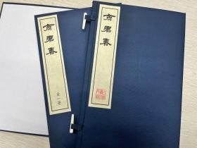 《商君书》是战国时期商鞅一派法家著作的汇编，又名《商子》。商鞅（约公元前390年～公元前338年），他出身于卫国国君的远亲，名鞅，所以称卫鞅或者公孙鞅，后来因为在秦国变法有功，被封在商，所以后人一般都称他商鞅。