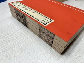 《宣和画谱》是北宋宣和（1119～1125）年间由官方主持编撰的宫廷所藏绘画作品的著录著作。