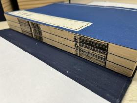 《山海经》是一部记载我国古代神话、地理、植物、动物、矿物、物产、宗教、医药、民俗、民族的著作。全书现存十八篇，藏山经5篇、海外经4篇、海内经5篇、大荒经4篇。
此写刻本为清康熙时期项絪群玉书堂刊本。内容含：上山海经奏（刘秀撰）、山海经序（郭璞撰）、山海经后序（杨慎撰）及以上十八卷