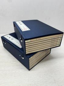 《北齐书》是史类文学作品，为二十四史之一，是唐朝史学家李百药撰的一部纪传体断代史。该作品共50卷，纪8卷，列传42卷。
全书包括帝本纪8卷、列传42卷，共计50卷，所记历史自北魏分裂为东西魏（534年），高洋操纵北魏政权开始，直到高氏政权被北周所灭（577年）结束，共计44年。