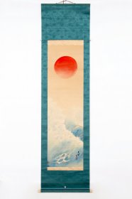 日本回流字画《沧海旭日图》名家手绘真迹挂画